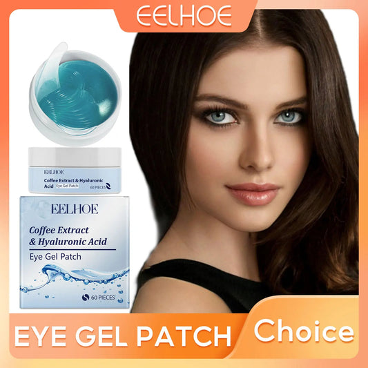 Under Eye Gel Patches