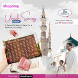 Umrah Saving Box 😍 | Flat 50% OFF ️‍🔥